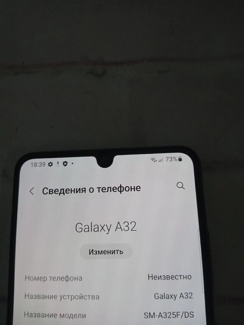 Смартфон Samsung Galaxy A32 64 ГБ