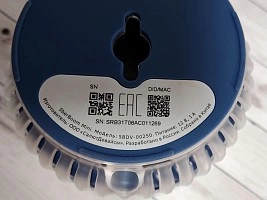 Умная колонка SberBoom SBDV-00250B