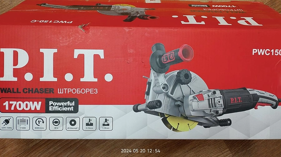 Штроборез P.I.T. PWC150-C