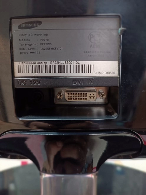 Монитор Samsung p2270