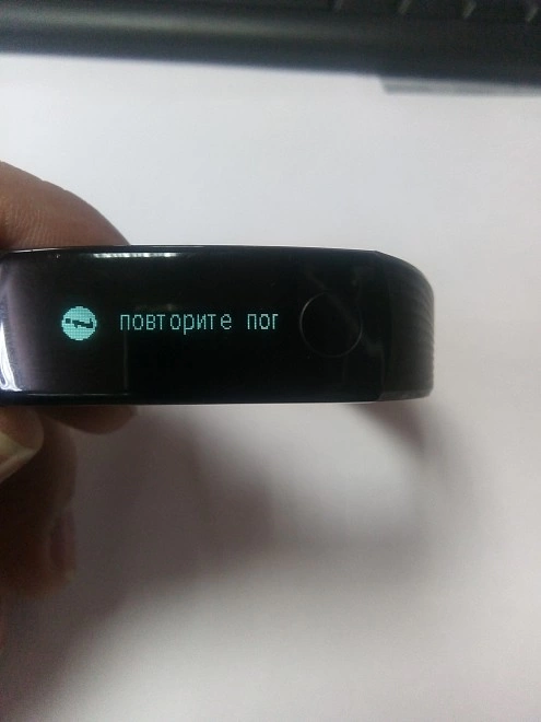 Часы наручные Honor  Band3
