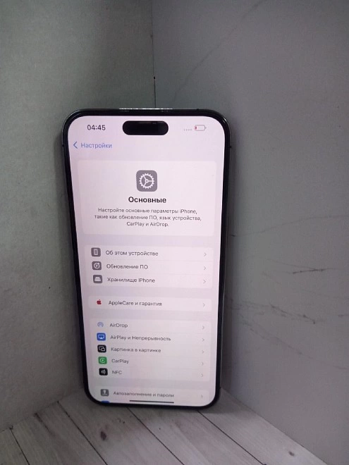 Смартфон Apple iPhone 14 Pro Max 256 ГБ