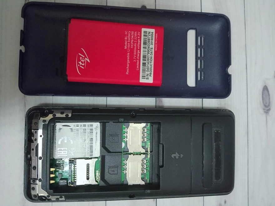 Телефон мобильный Itel it2163R