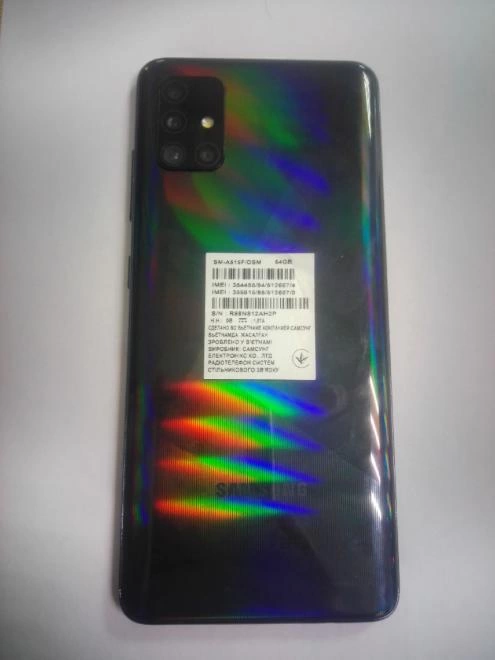 Смартфон Samsung Galaxy A51 4/64Гб