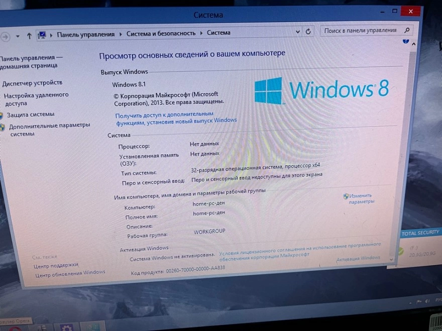 Системный блок Irbis IntelCore i3-2100/4gb/100gb/GeForce GT 520