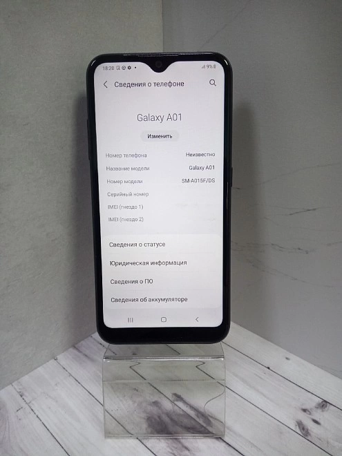 Смартфон Samsung A01