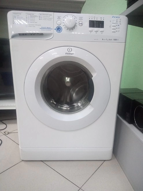 Стиральная машина Indesit Innex BWSB 51051 S