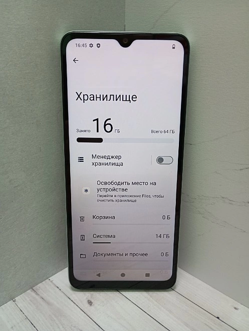 Смартфон Xiaomi Redmi A3x