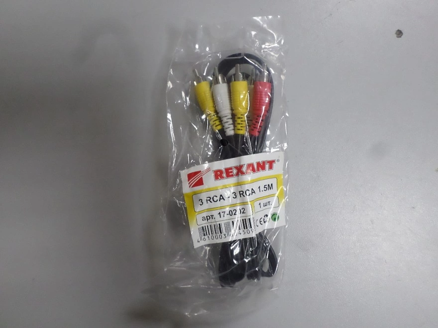 Кабель AV Rexant  17-0202 3RCA-3RCA 1.5m