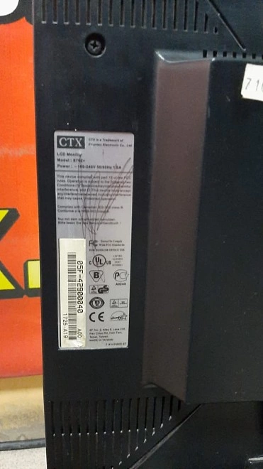 Монитор CTX S762