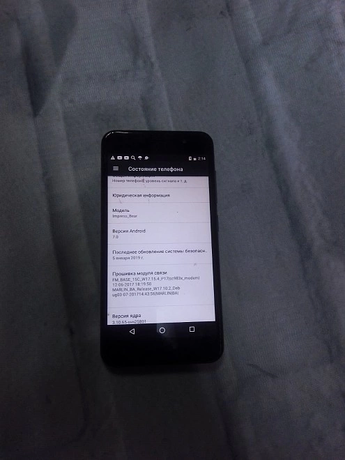 Смартфон Fly FS401