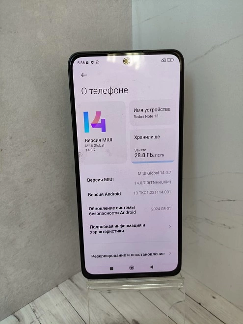 Смартфон Redmi Note 13