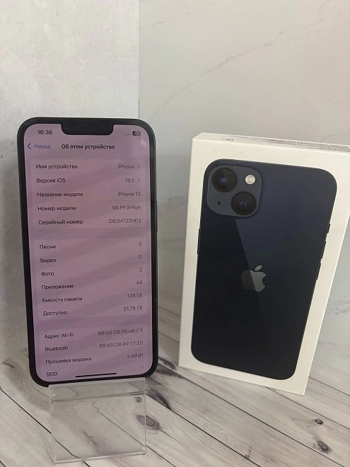 Смартфон Apple  iPhone 13 128 ГБ 