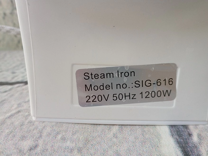 Утюг Steam Iron SIG-616