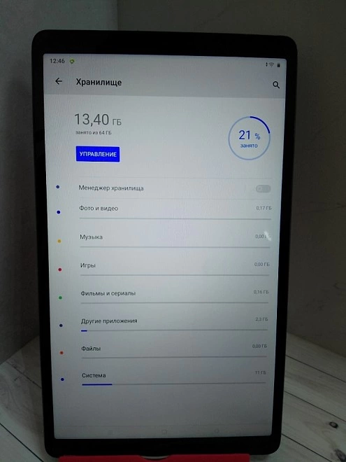 Планшетный компьютер Realme Pad Mini [RMP2105] 4/64 Gb