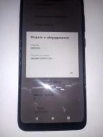 Смартфон ASUS ZenFone ZB633KL
