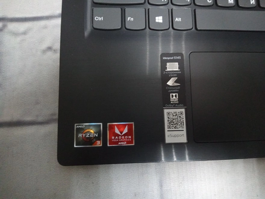 Ноутбук Lenovo IdeaPad S145-14API