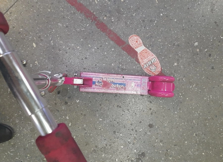 Самокат VR  I love kick scooter