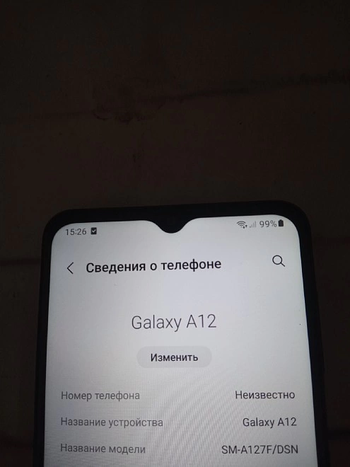 Смартфон Samsung Galaxy A12