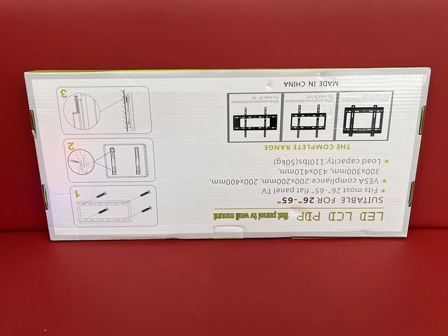 Кронштейн для ТВ LED LCD PDP  B42