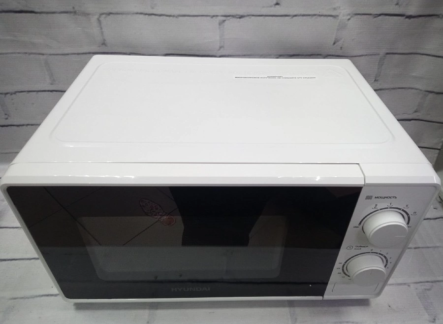 Микроволновая печь Hyundai HYM-M2097