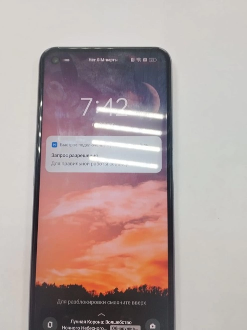 Смартфон Realme 8i