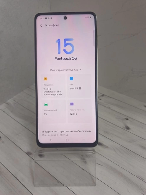 Смартфон Vivo Y36 128 ГБ