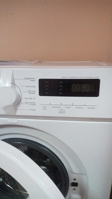 Стиральная машина Hi WM0R610DEW