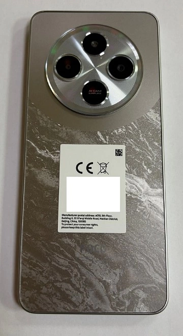 Смартфон POCO C75 8/256 GB