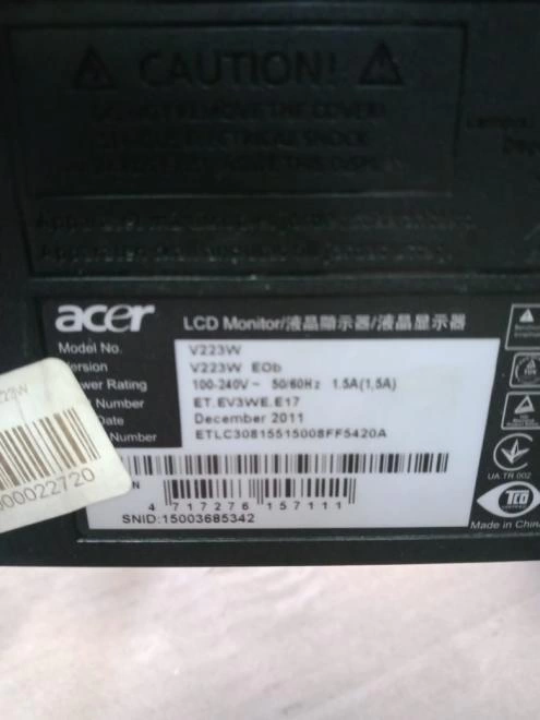 Монитор Acer V223