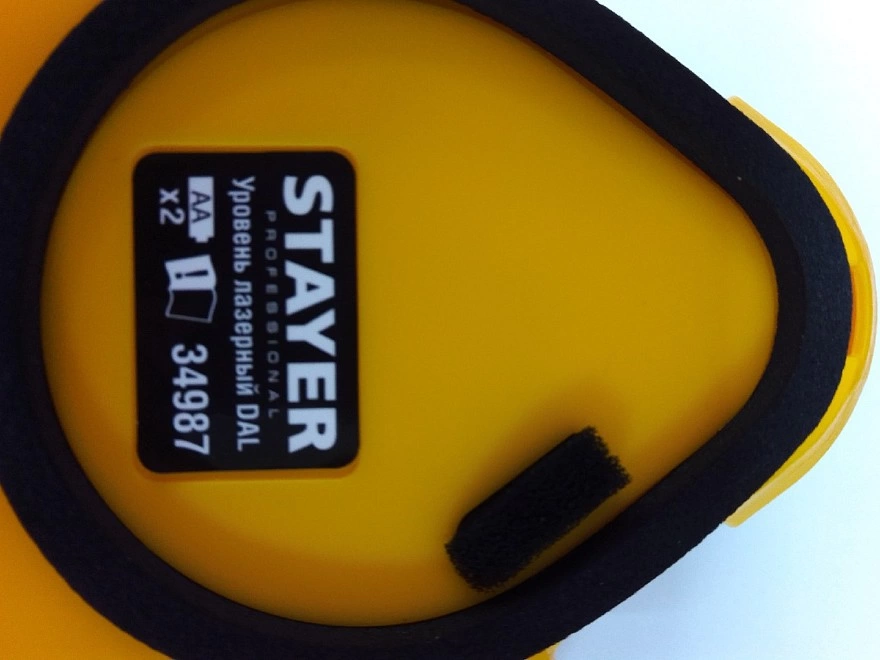 Лазерный невелир Stayer Professional DAL 34987