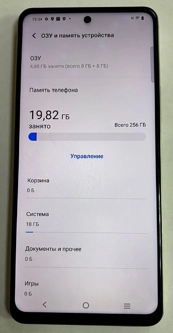 Смартфон Vivo Y36 8/256