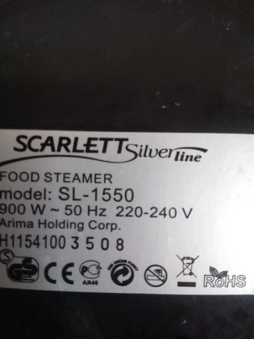 Пароварка Scarlett SL-1550