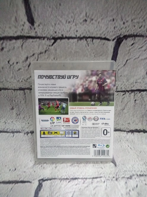 Диск для PS III Sony FIFA 15