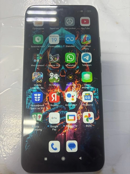 Смартфон Xiaomi  Redmi 10A 32 ГБ
