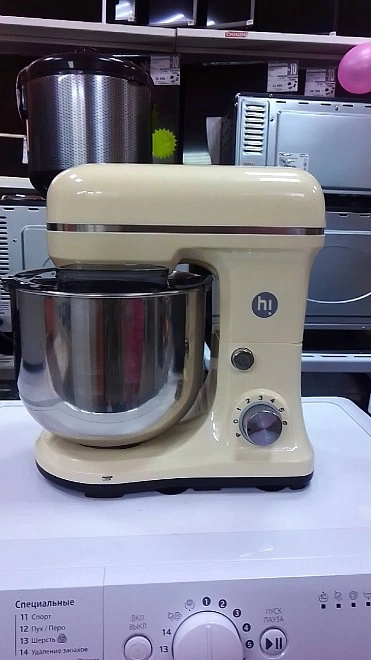Кухонный комбайн Hi HK-5101