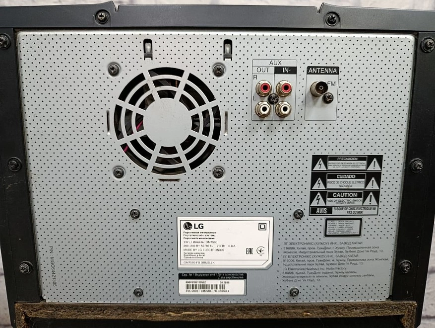 Портативная акустика LG OM-7560