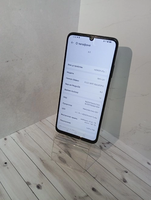 Смартфон Honor X7a 4/128 Gb