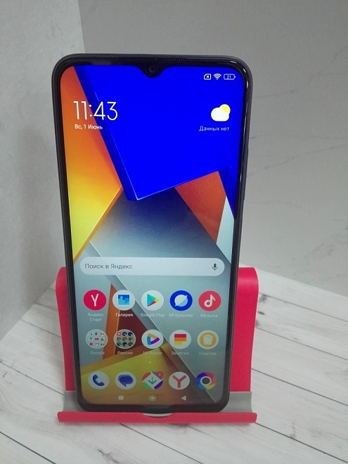 Смартфон Xiaomi Росо M4 5G 6/128 Gb