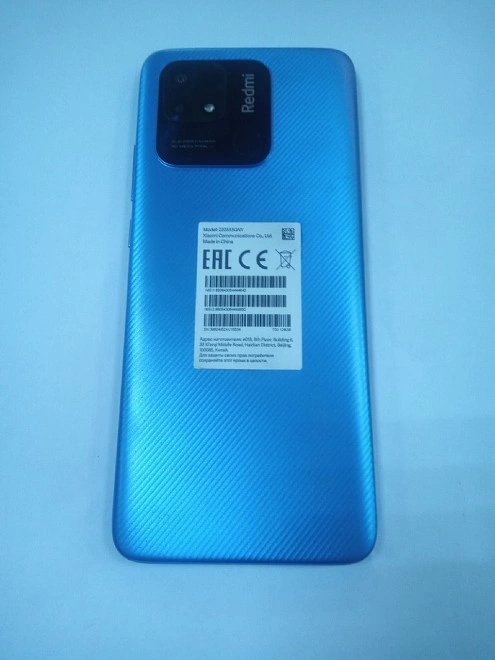 Смартфон Xiaomi Redmi 10C 4/128GB Blue