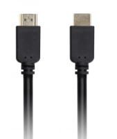 HDMI кабель Smartbuy HDMI - HDMI 5м (K-353-502)
