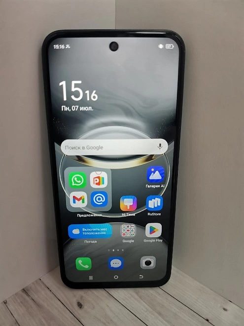 Смартфон TECNO SPARK 30C 4/128