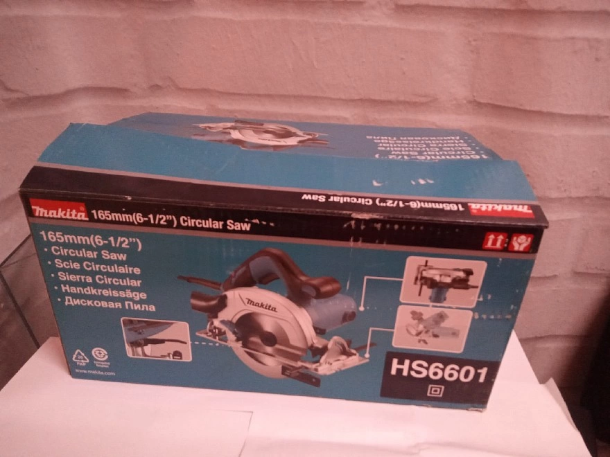 Электропила дисковая Makita HS6601