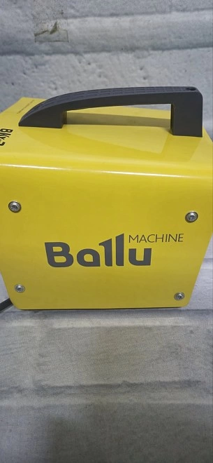 Тепловая пушка (электро) BALLU BKX-3