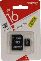 Карта памяти micro-SD Smartbuy 16Gb/class 10/с адаптером на SD
