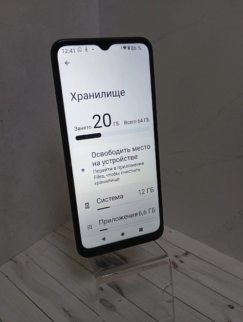 Смартфон Xiaomi Redmi C51 2/64 Gb