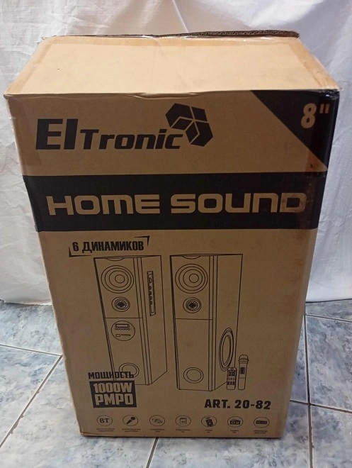 Акустическая система 1.0 Eltronic 20-82 HOME SOUND