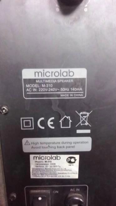 Акустическая система 2.1 Microlab M-310