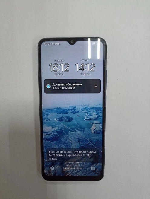 Смартфон Redmi 12C