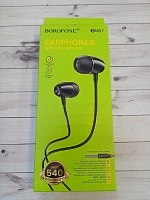 Наушники Borofone BM57